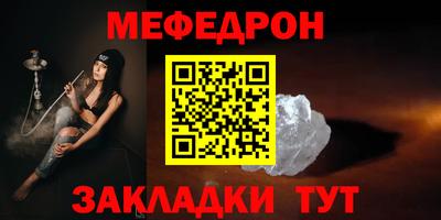 тгк Малгобек