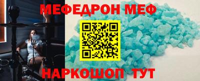 тгк Малгобек