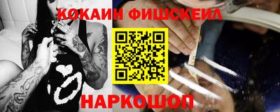 mix Мариинск