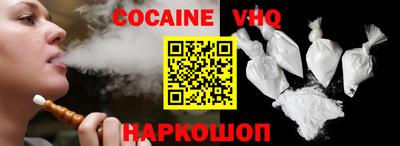 mdma Малоярославец