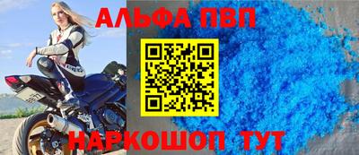 метамфетамин Ликино-Дулёво