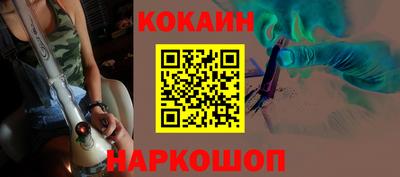 тгк Малгобек