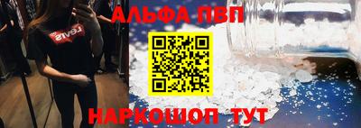 mdma Малоярославец
