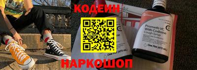 mdma Малоярославец