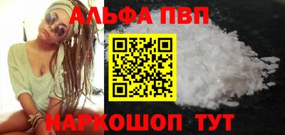 mix Мариинск