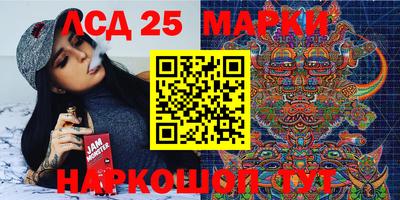 mdma Малоярославец