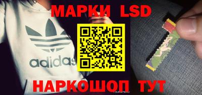 мяу мяу мука Лесосибирск