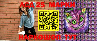 тгк Малгобек