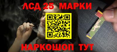 mix Мариинск