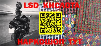 mdma Малоярославец