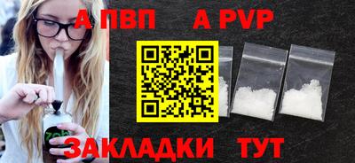 mix Мариинск