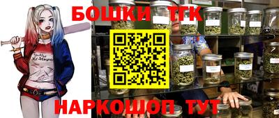 mdma Малоярославец