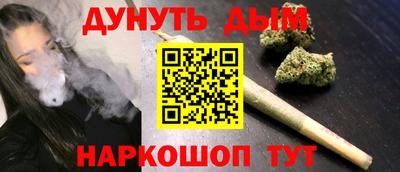 тгк Малгобек
