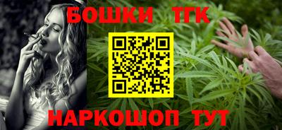 mdma Малоярославец
