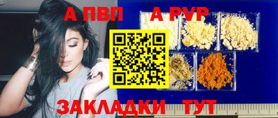 mix Мариинск
