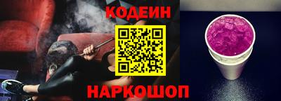 mdma Малоярославец