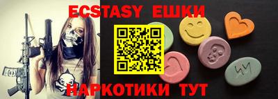 mix Мариинск
