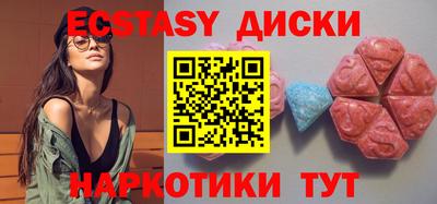 метамфетамин Ликино-Дулёво