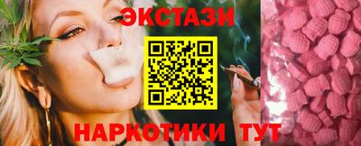 mix Мариинск
