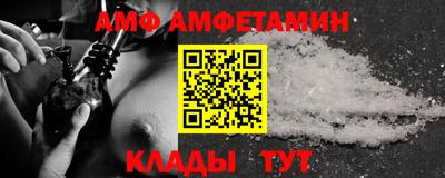 mix Мариинск