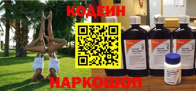 mdma Малоярославец