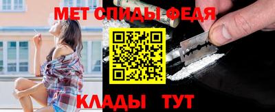 mdma Малоярославец