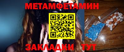 mdma Малоярославец