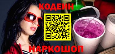 тгк Малгобек