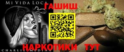 мяу мяу мука Лесосибирск