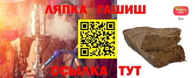 mix Мариинск