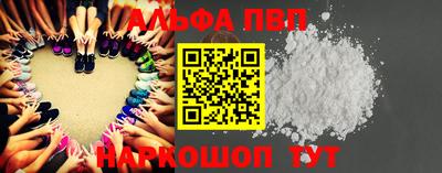 mix Мариинск
